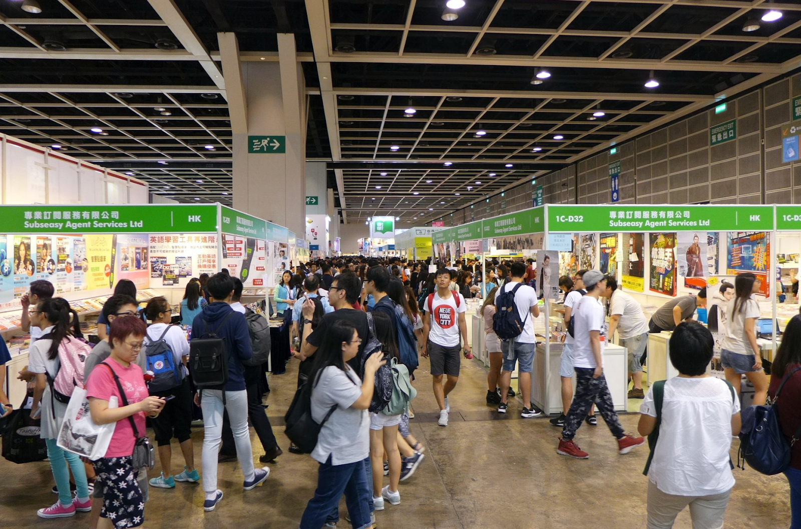 Hong Kong Book Fair 香港書展 2024 34屆 34th 會展 學生 暑假