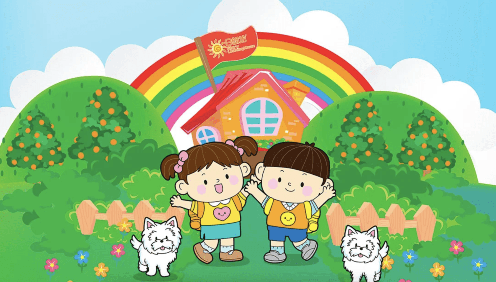 Glory Learning House 日朗坊 小一面試及故事技巧培訓課程專家 小一入學 面試 課程 2024 2025 2026